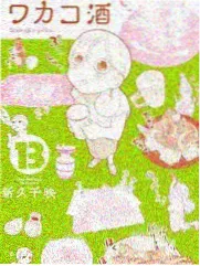 厨房里配合做饭的伴侣
